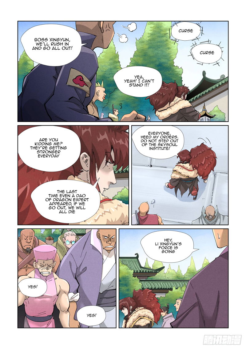 Tales of Demons and Gods Chapter 414.5 page 5