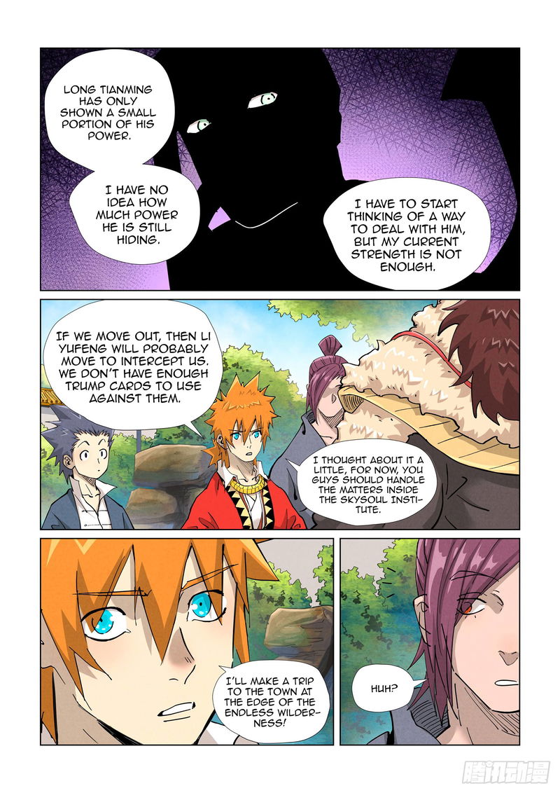 Tales of Demons and Gods Chapter 415.1 page 5