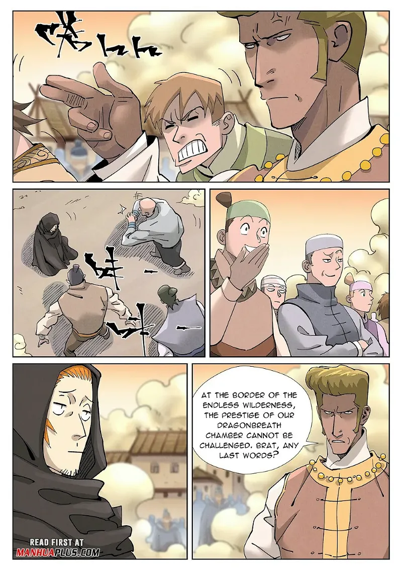 Tales of Demons and Gods Chapter 417.1 page 6