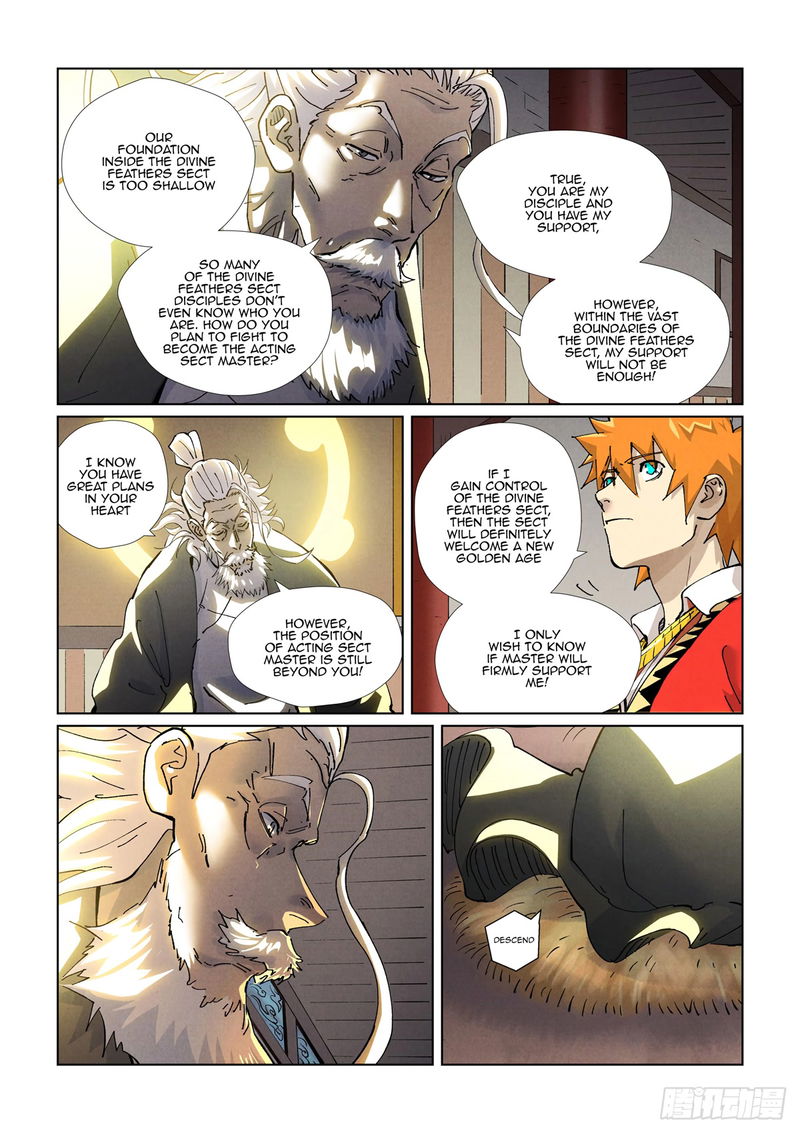 Tales of Demons and Gods Chapter 423.5 page 7