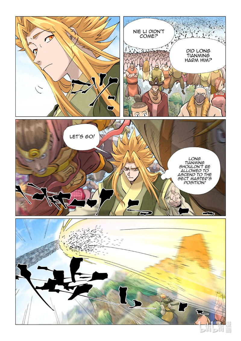 Tales of Demons and Gods Chapter 426.5 page 3