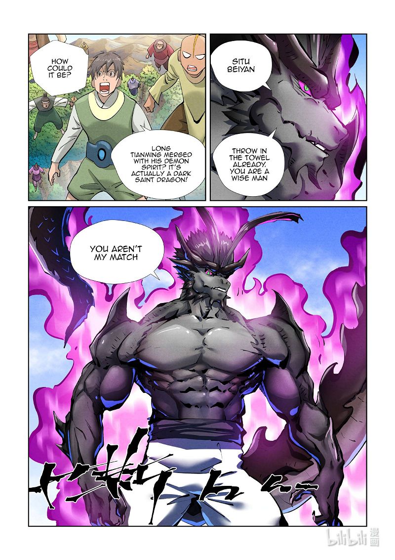 Tales of Demons and Gods Chapter 427.1 page 4