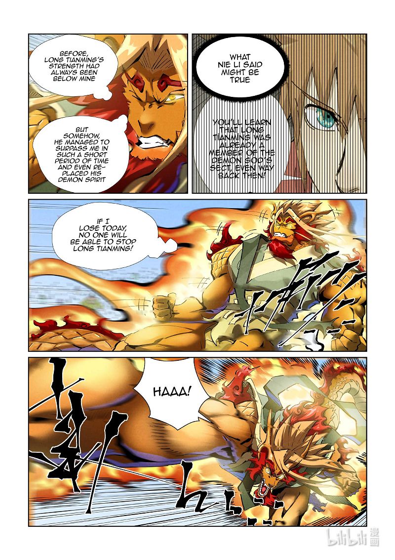 Tales of Demons and Gods Chapter 427.1 page 6