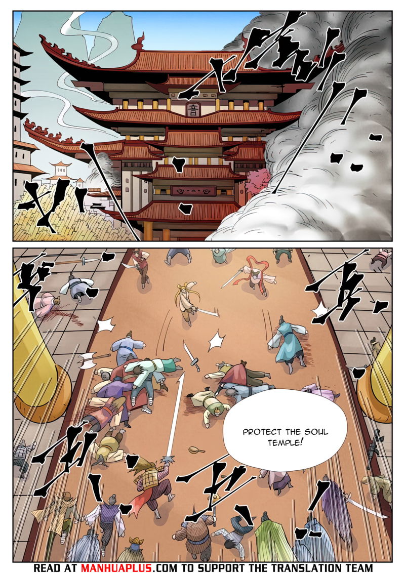 Tales of Demons and Gods Chapter 442.1 page 3