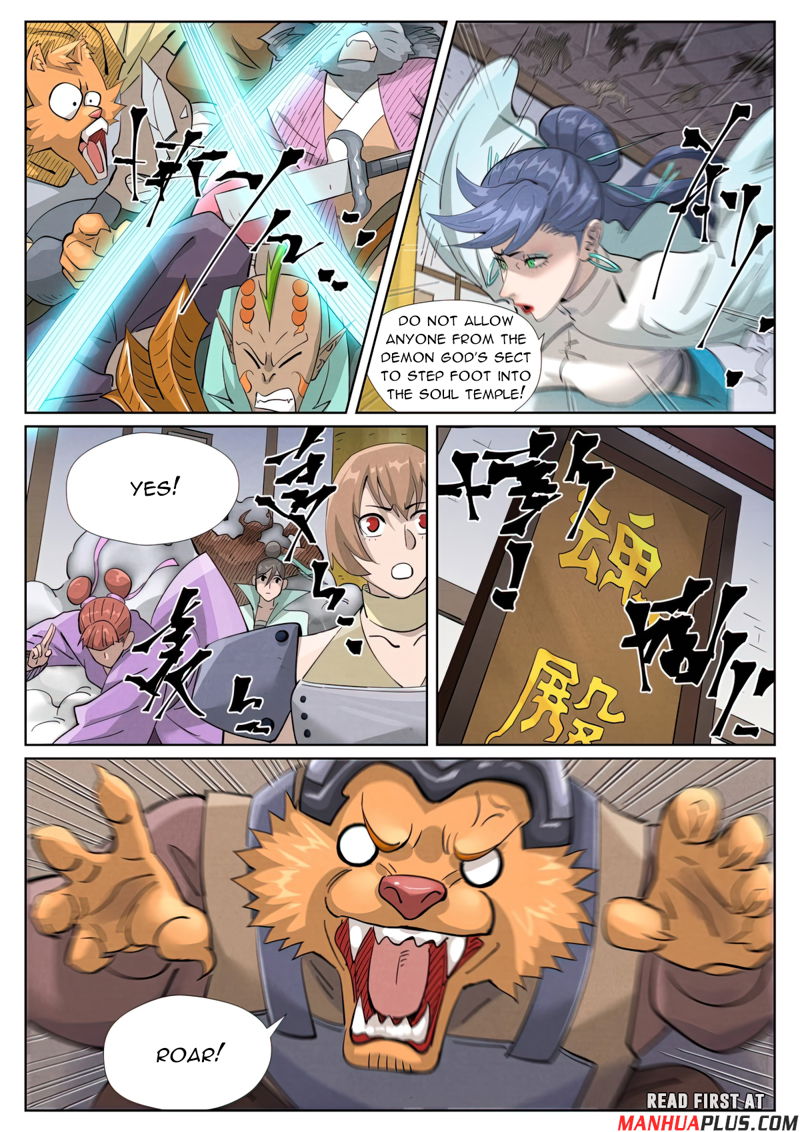 Tales of Demons and Gods Chapter 442.1 page 4