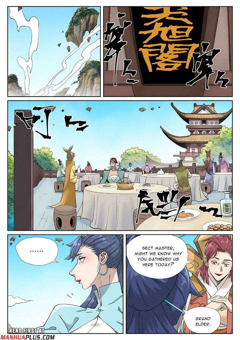 Tales of Demons and Gods Chapter 446.1 page 6