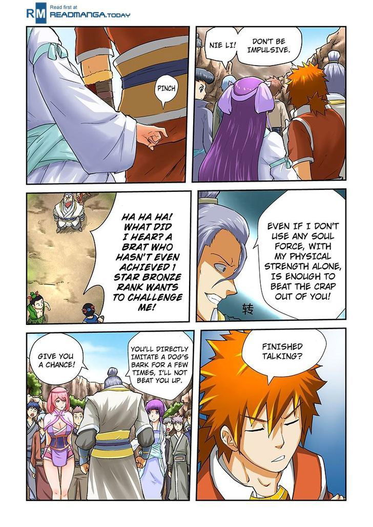 Tales of Demons and Gods Chapter 45 page 8