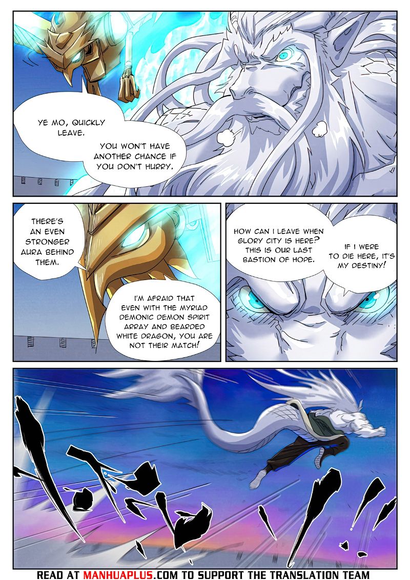 Tales of Demons and Gods Chapter 450.6 page 7