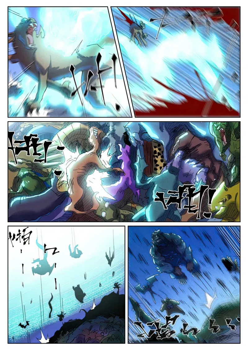 Tales of Demons and Gods Chapter 451.6 page 7