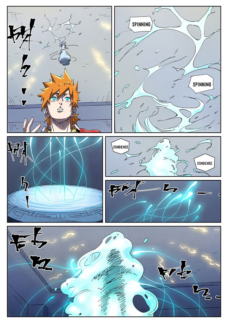 Tales of Demons and Gods Chapter 455.1 page 6