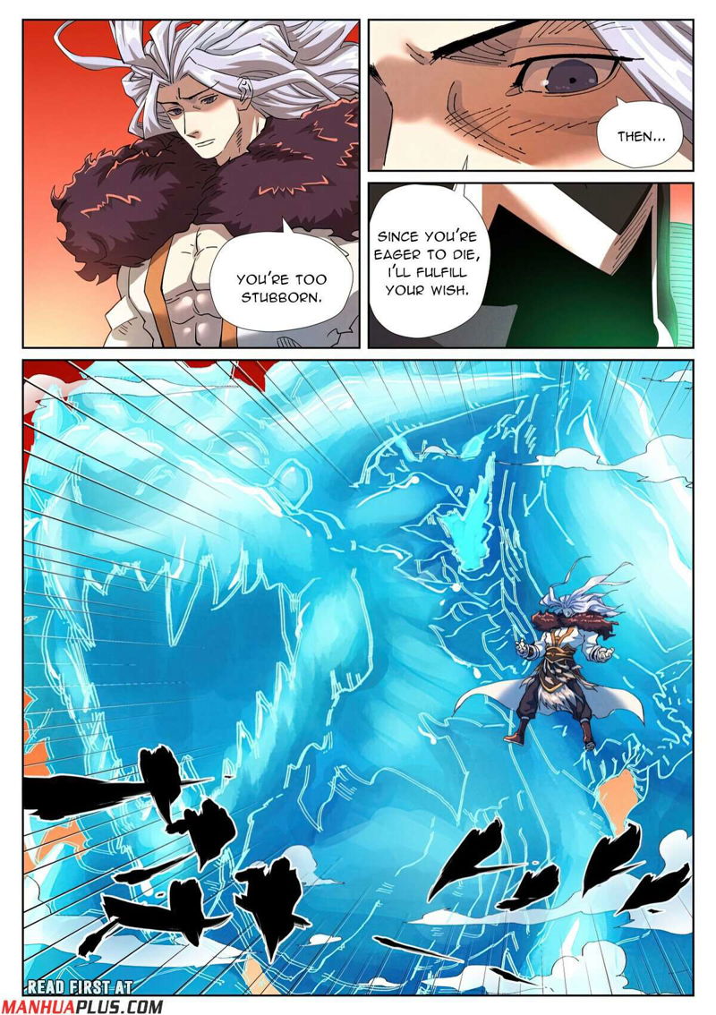 Tales of Demons and Gods Chapter 463.6 page 8