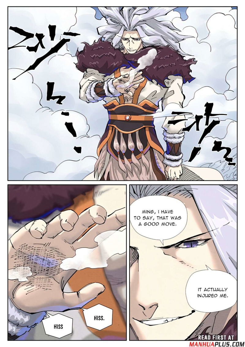 Tales of Demons and Gods Chapter 466.1 page 2