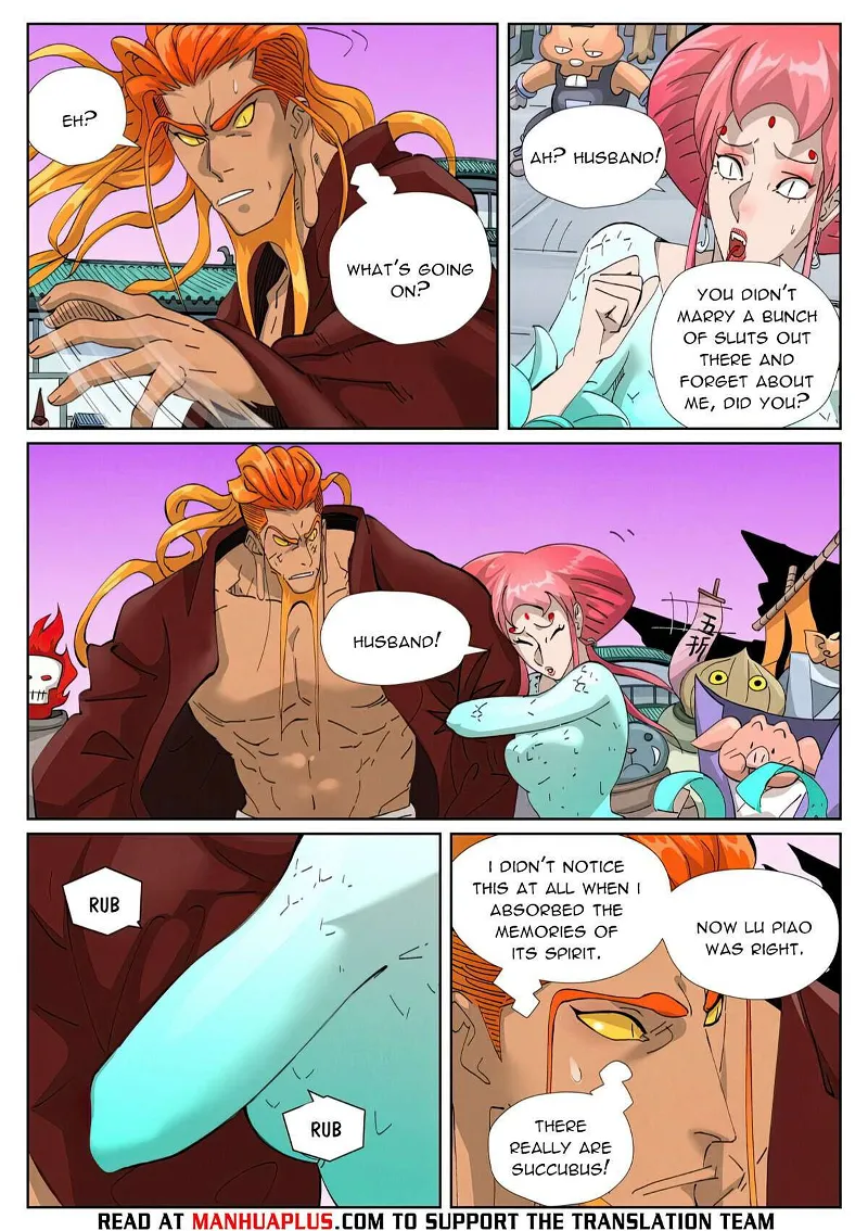 Tales of Demons and Gods Chapter 471.6 page 3