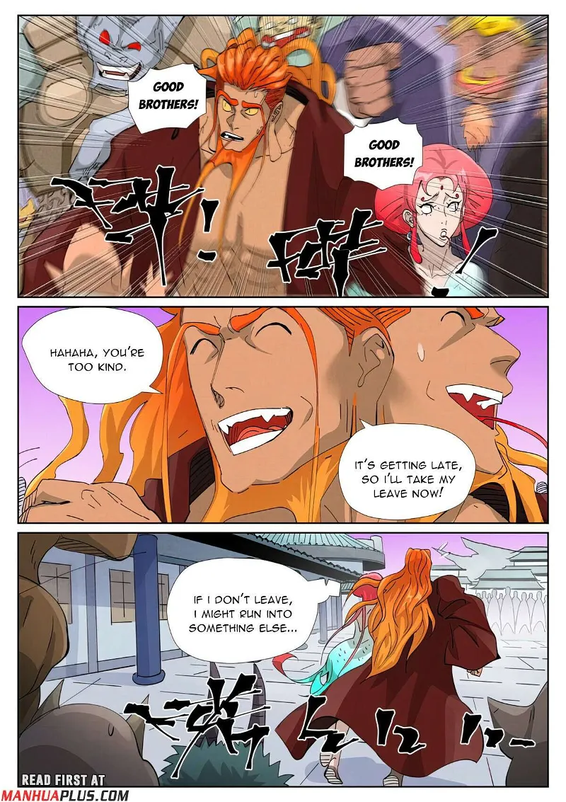Tales of Demons and Gods Chapter 471.6 page 6