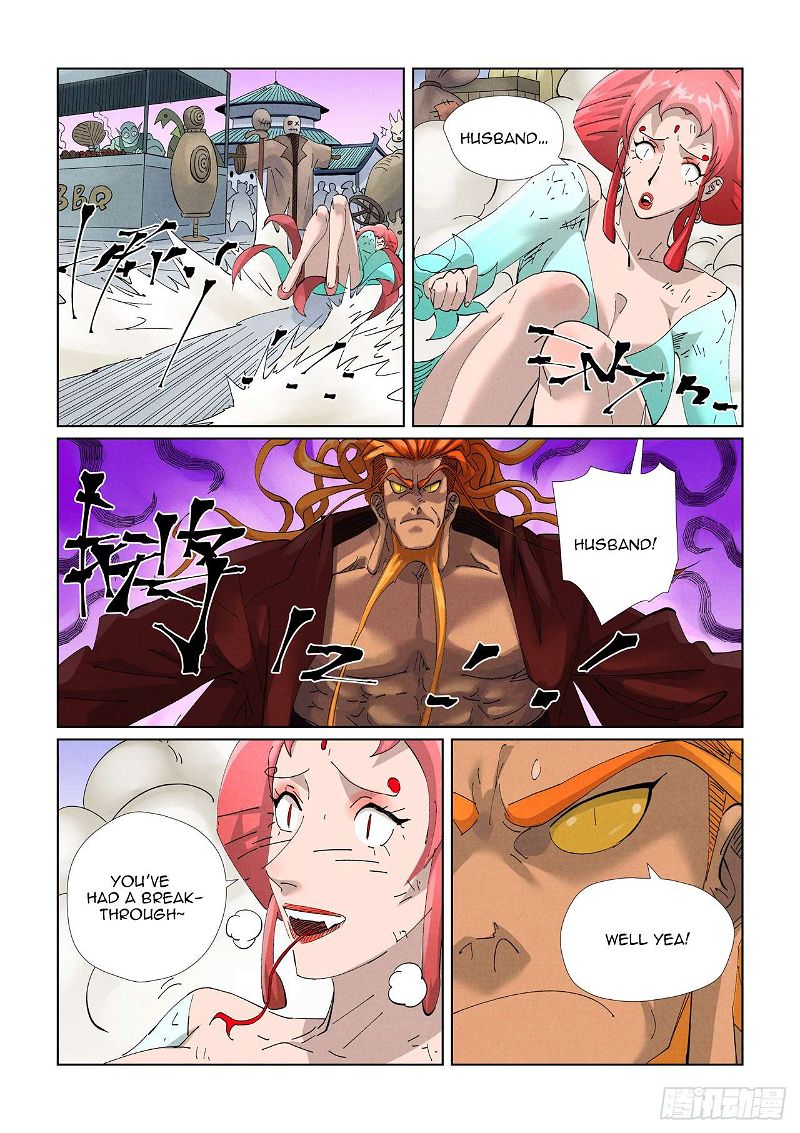 Tales of Demons and Gods Chapter 472.1 page 3