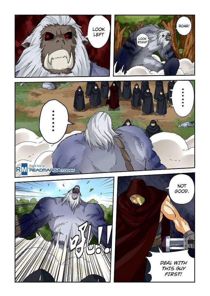 Tales of Demons and Gods Chapter 58 page 4