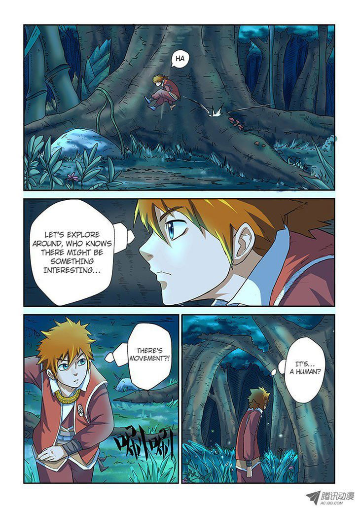 Tales of Demons and Gods Chapter 6 page 17