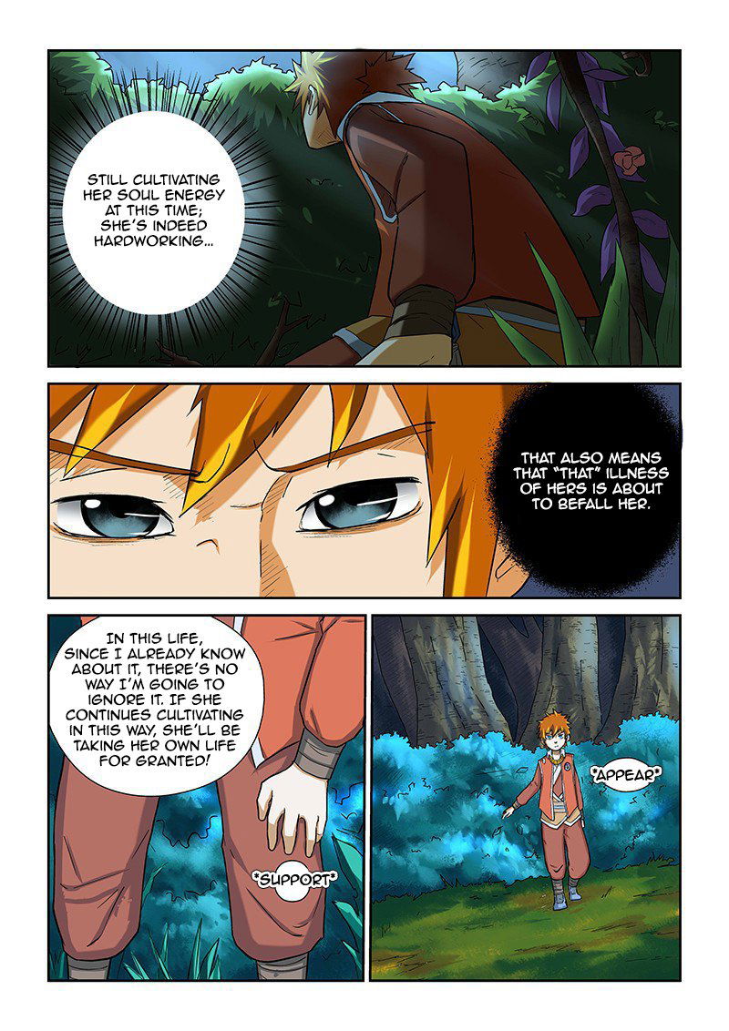 Tales of Demons and Gods Chapter 7 page 4