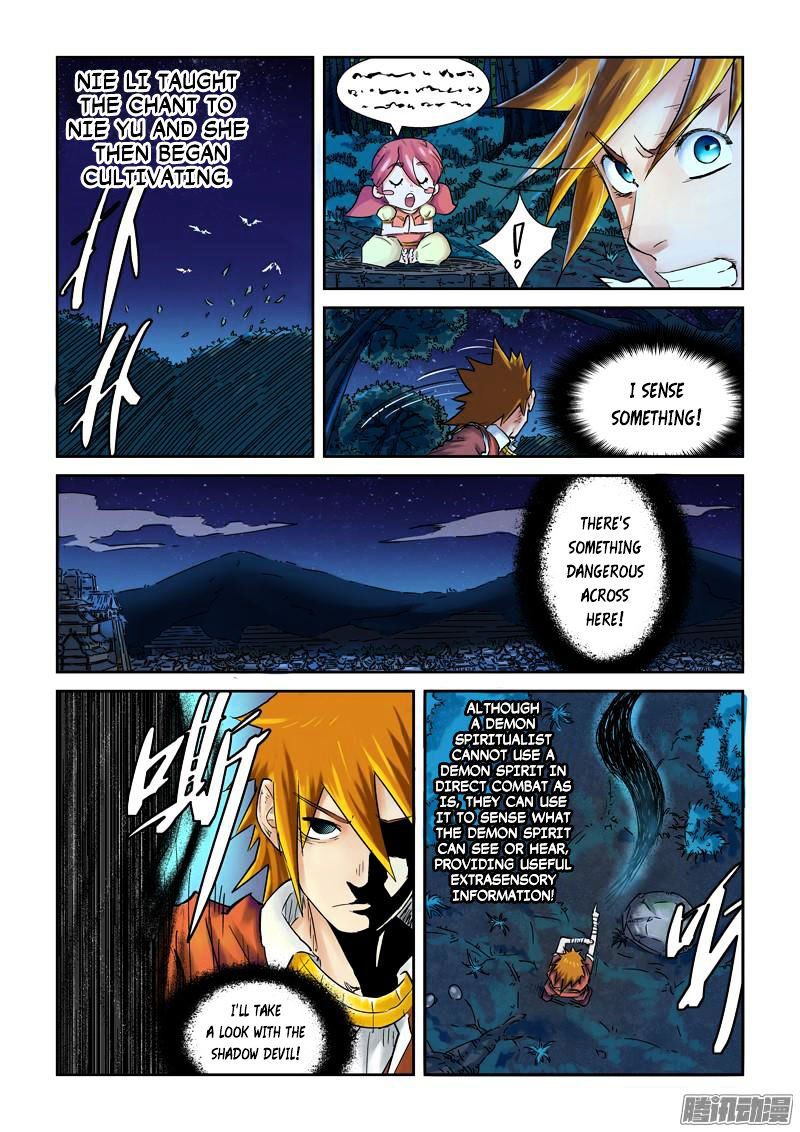 Tales of Demons and Gods Chapter 86.5 page 3