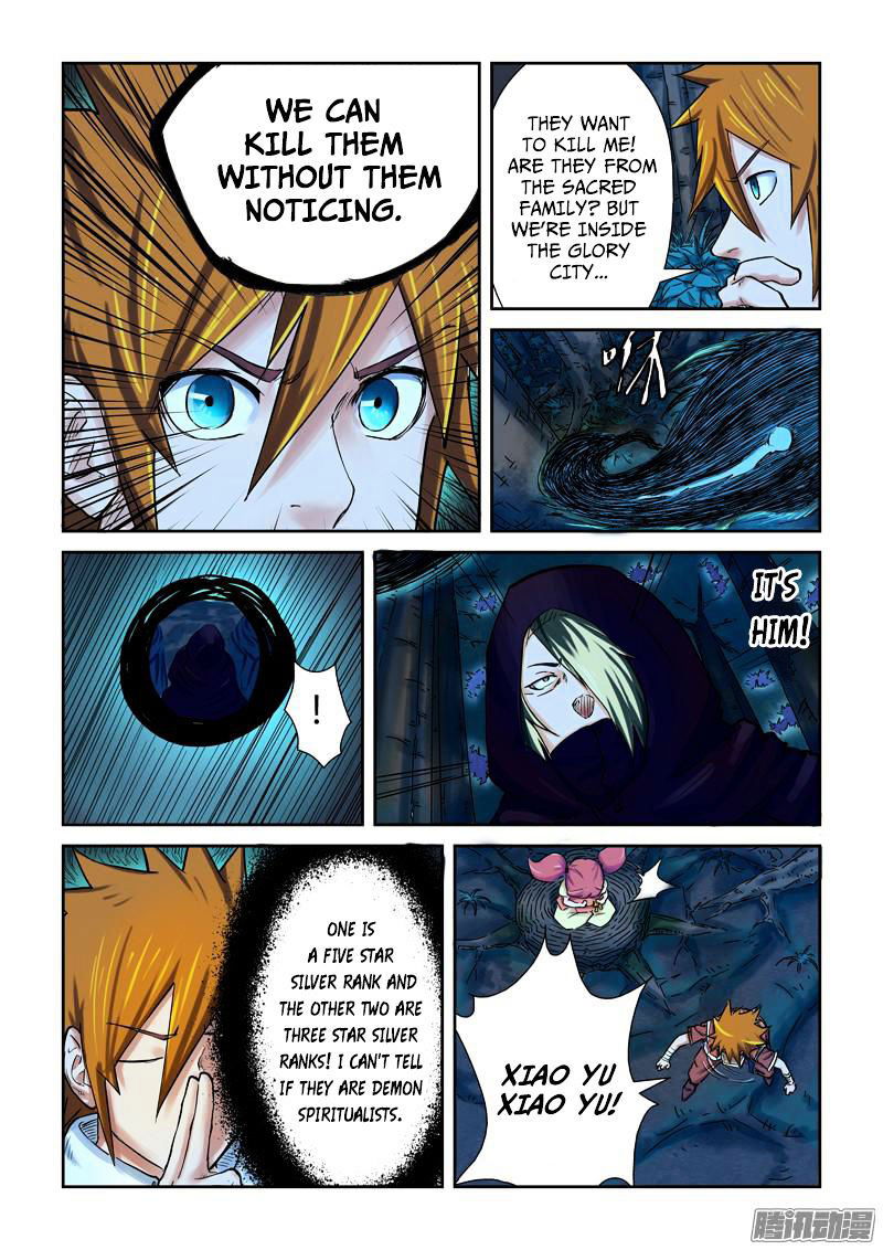 Tales of Demons and Gods Chapter 86.5 page 5