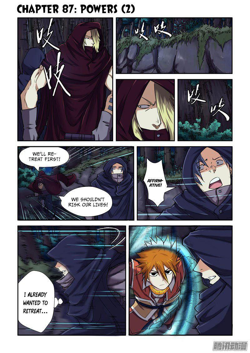 Tales of Demons and Gods Chapter 87.5 page 1