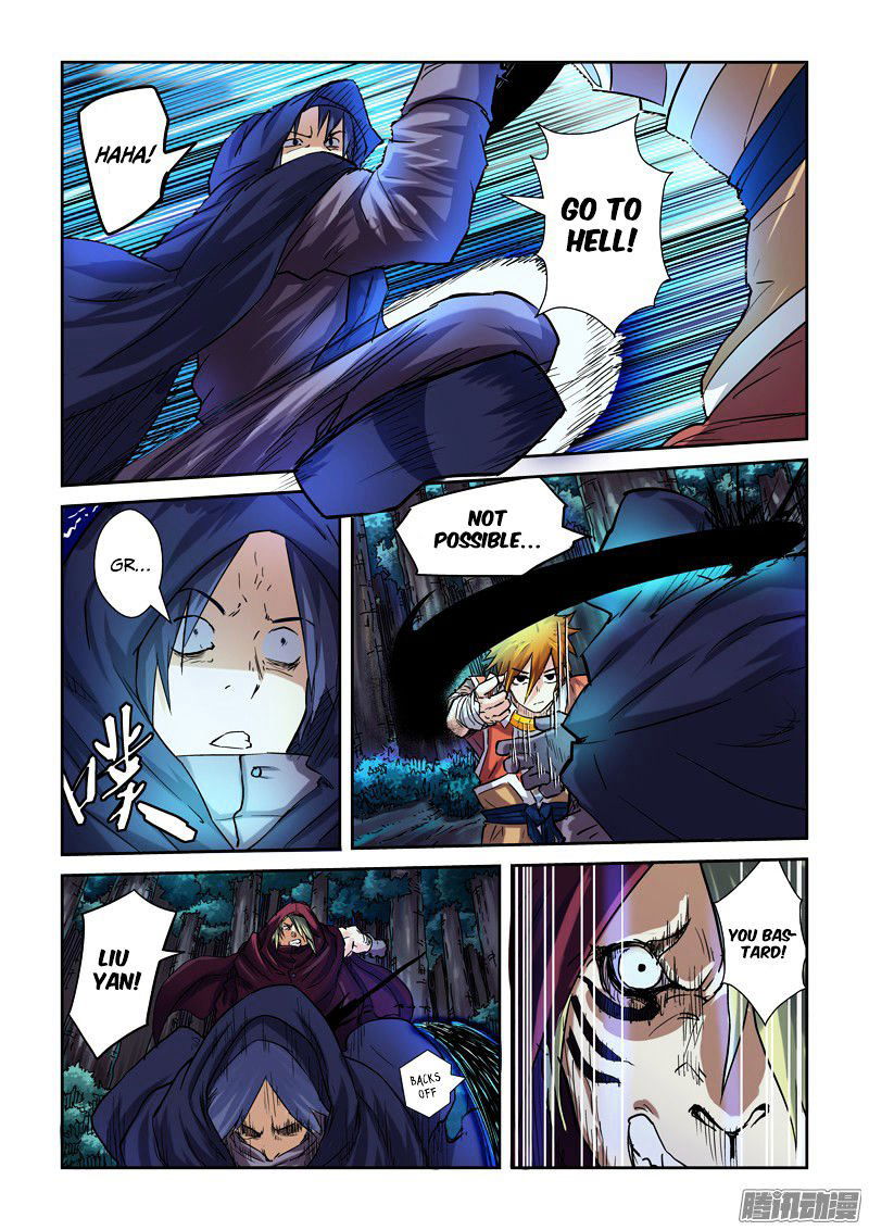 Tales of Demons and Gods Chapter 87.5 page 3