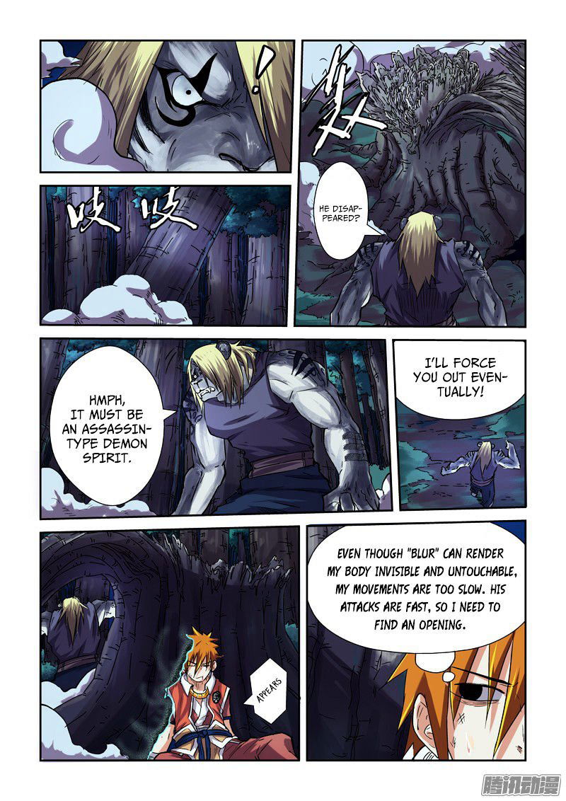 Tales of Demons and Gods Chapter 87.5 page 6