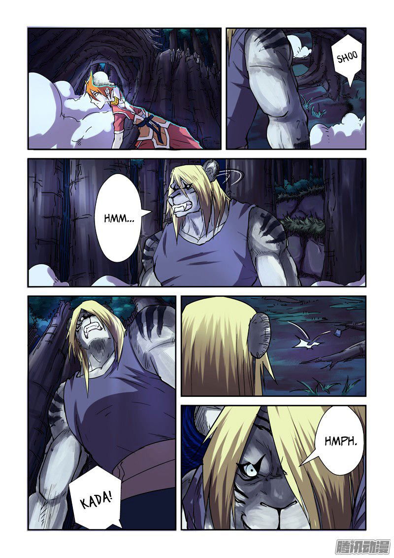 Tales of Demons and Gods Chapter 87.5 page 7