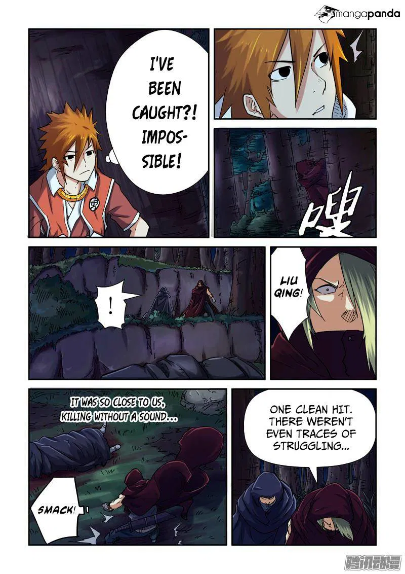 Tales of Demons and Gods Chapter 87 page 7