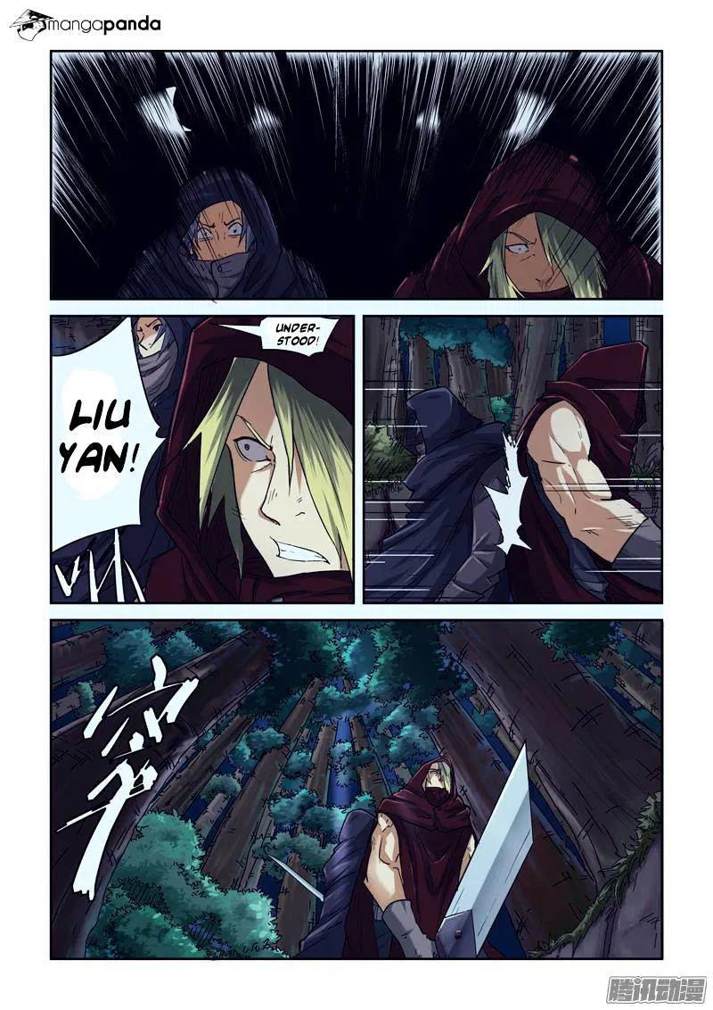 Tales of Demons and Gods Chapter 87 page 8