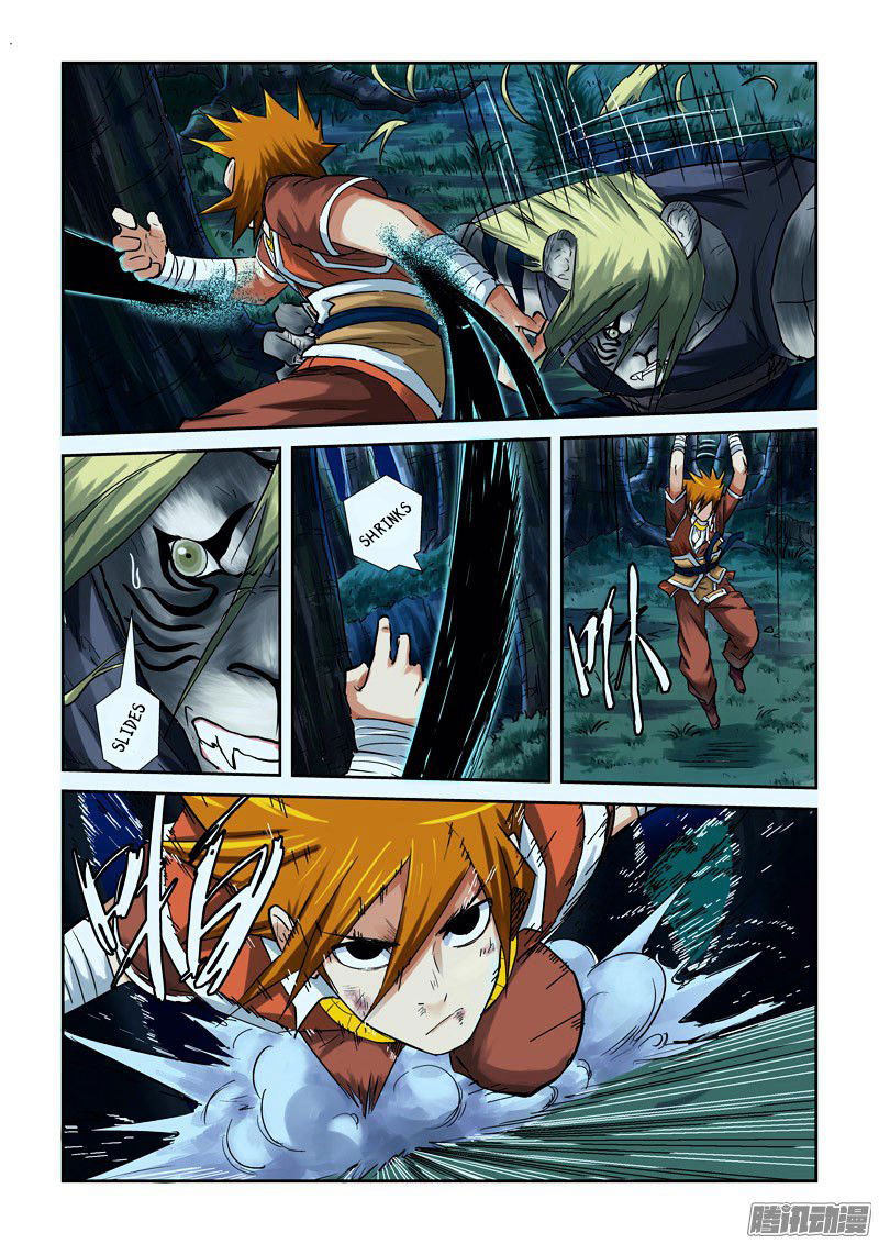 Tales of Demons and Gods Chapter 88 page 3