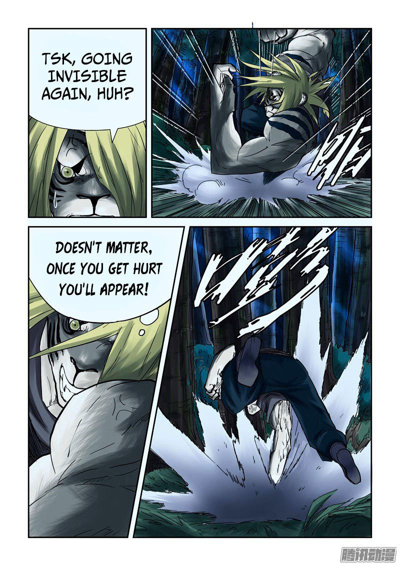 Tales of Demons and Gods Chapter 88 page 6