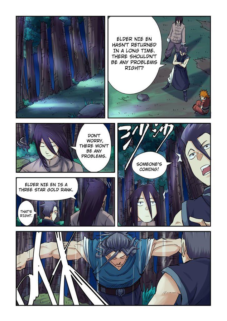 Tales of Demons and Gods Chapter 89 page 3