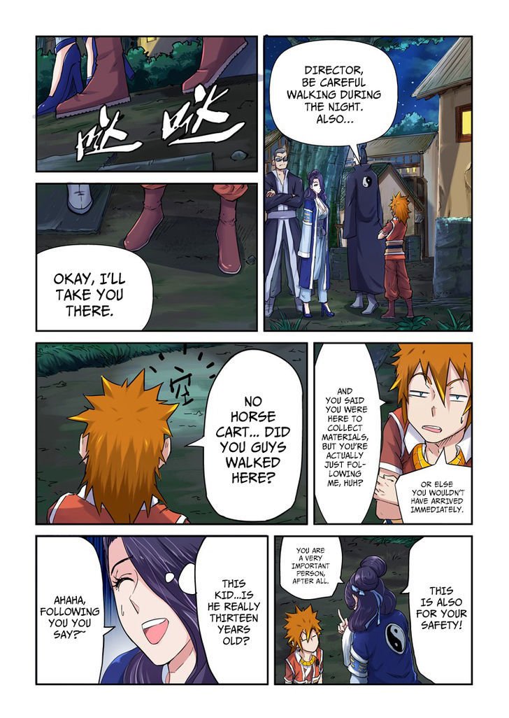 Tales of Demons and Gods Chapter 91 page 2