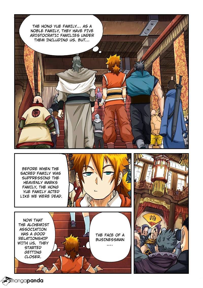 Tales of Demons and Gods Chapter 92 page 1