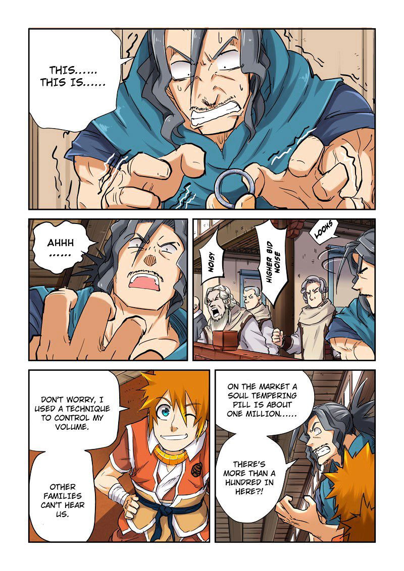 Tales of Demons and Gods Chapter 93.5 page 6