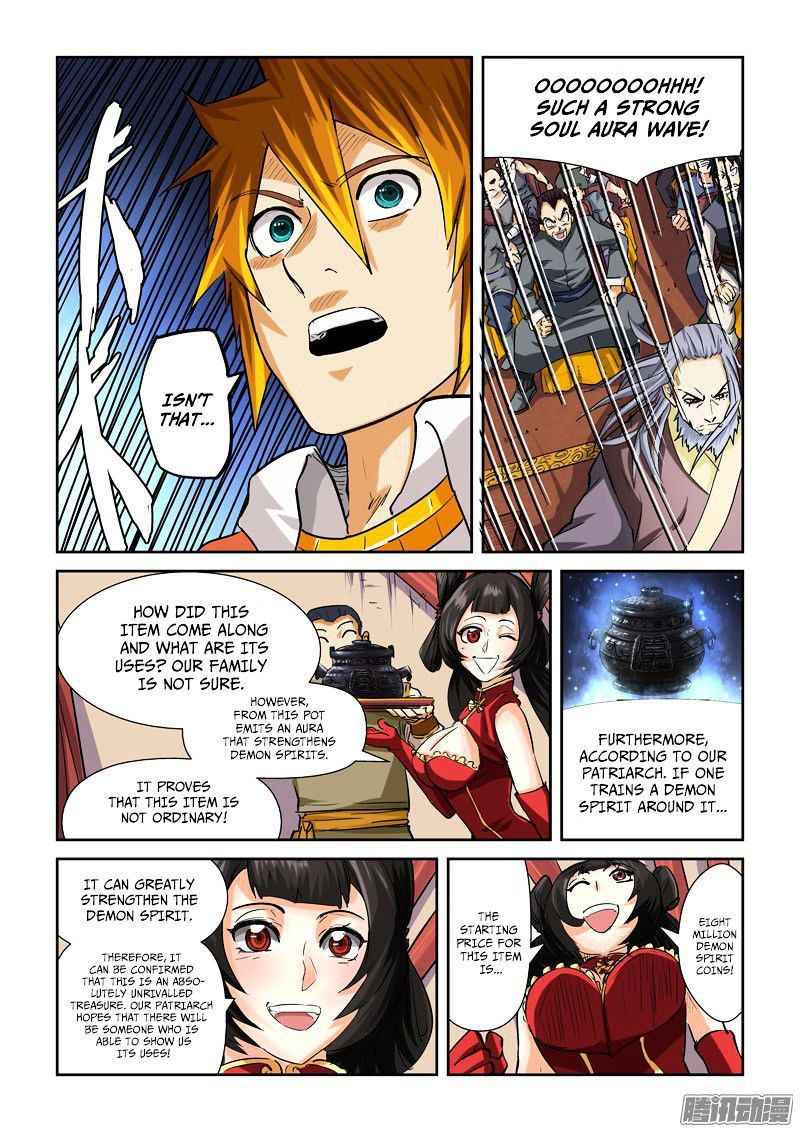 Tales of Demons and Gods Chapter 94.5 page 3