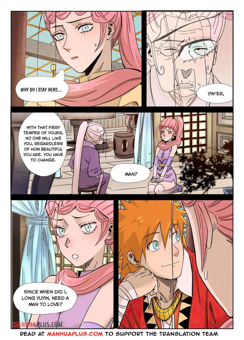 Tales of Demons and Gods Chapter 336.5 page 8