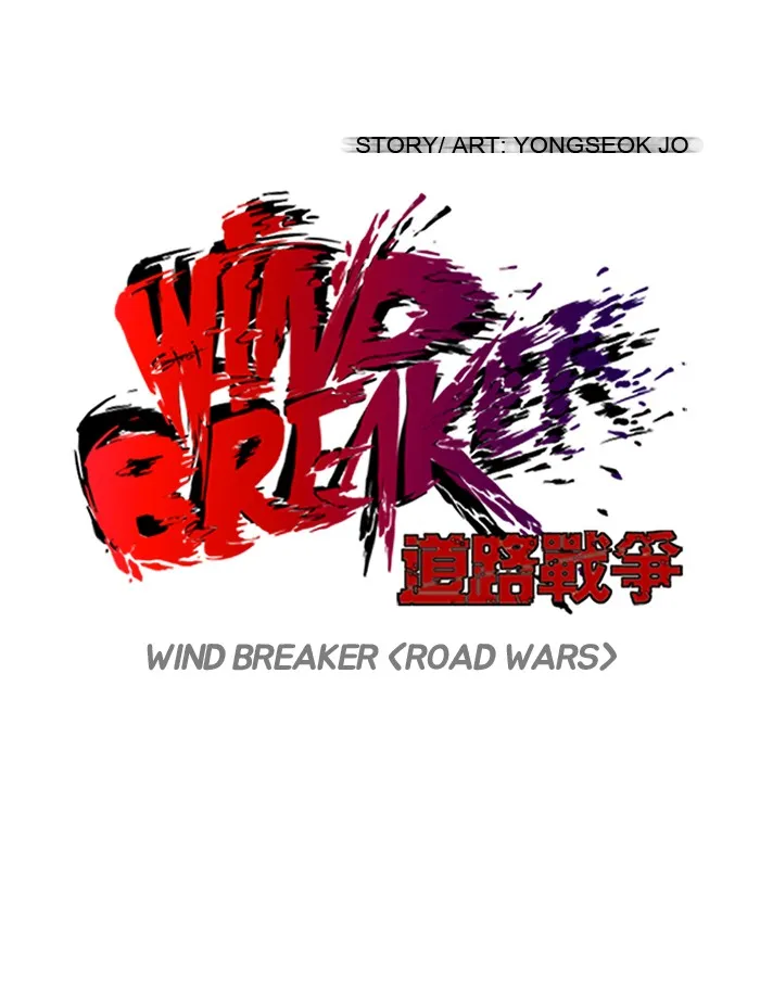 Wind Breaker Chapter 91 page 14