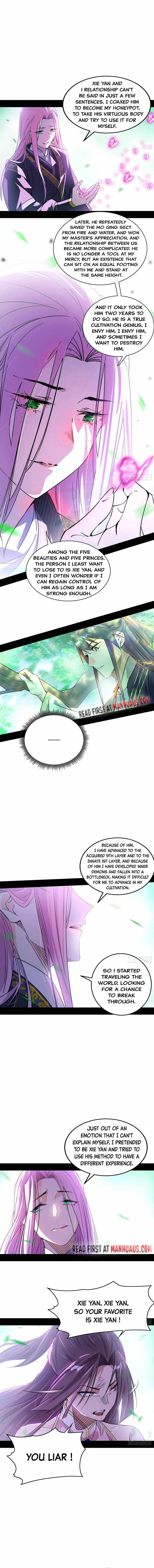 I'm An Evil God Chapter 267 page 6