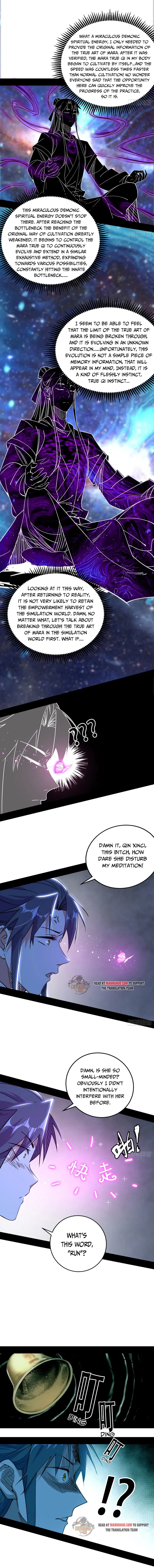 I'm An Evil God Chapter 279 page 7