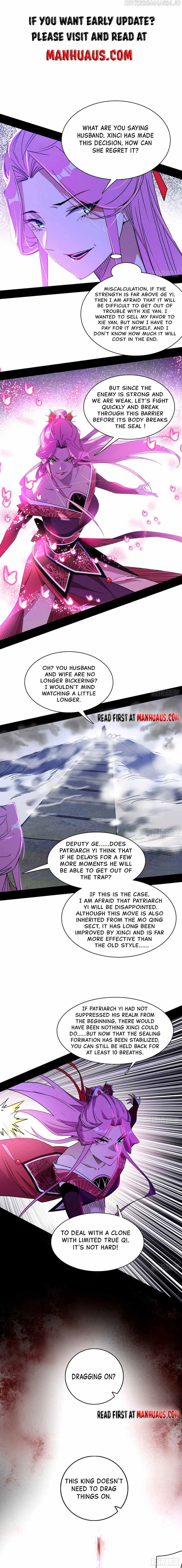 I'm An Evil God Chapter 291 page 4