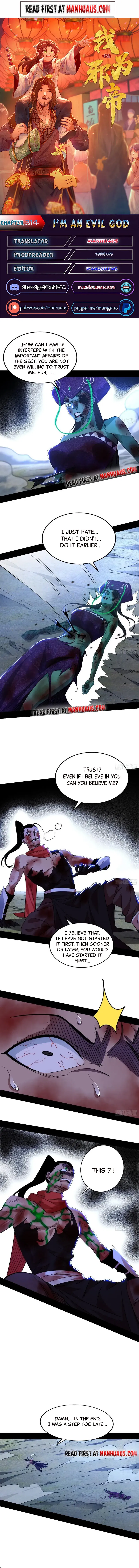 I'm An Evil God Chapter 314 page 1