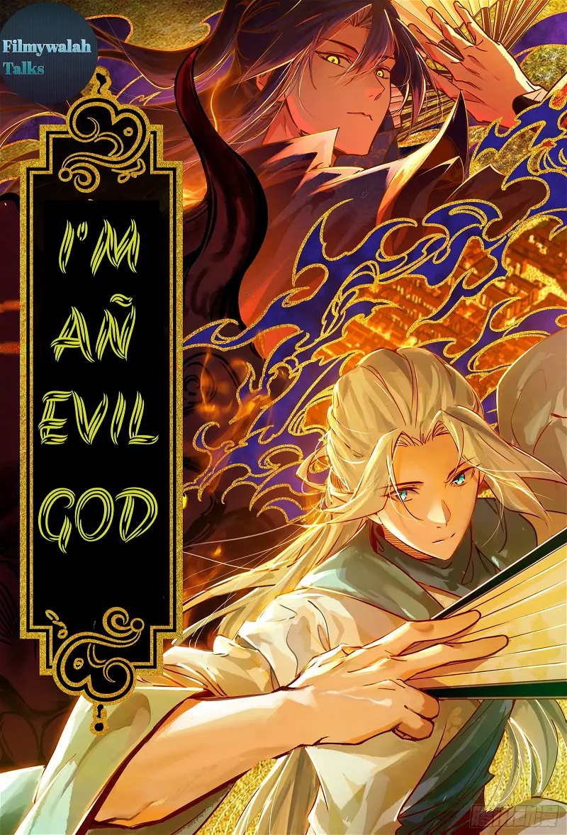 I'm An Evil God Chapter 390 page 2