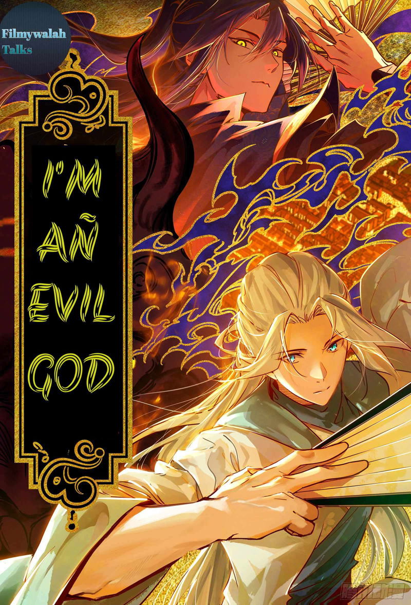 I'm An Evil God Chapter 417 page 1