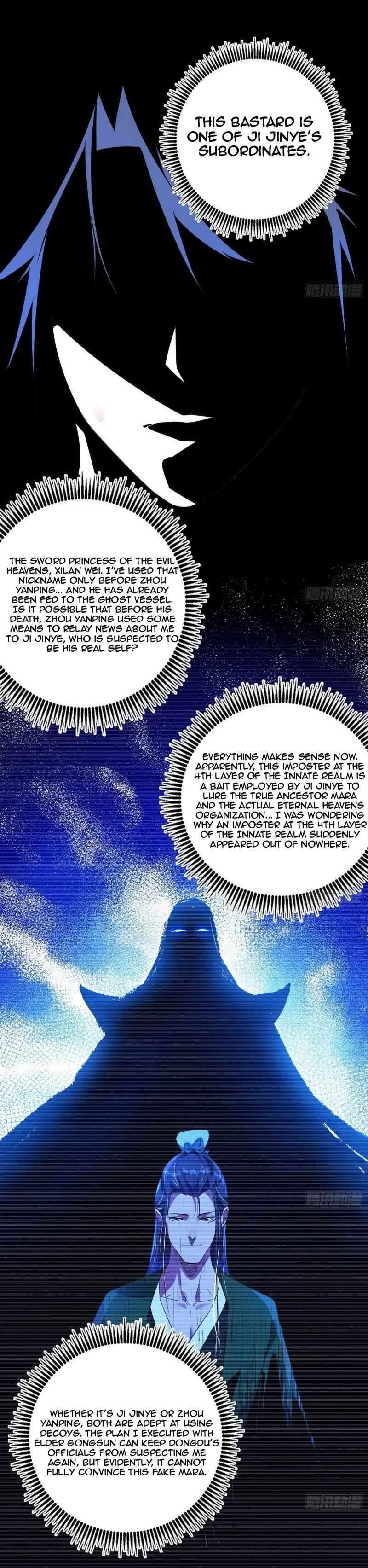 I'm An Evil God Chapter 450 page 3