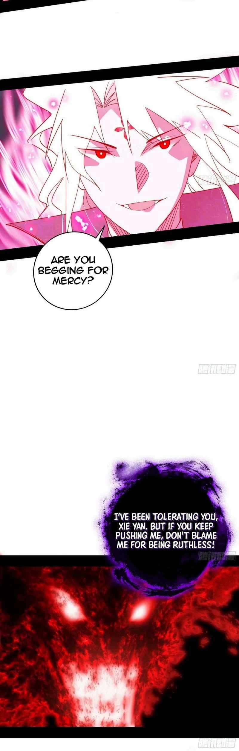 I'm An Evil God Chapter 451 page 25