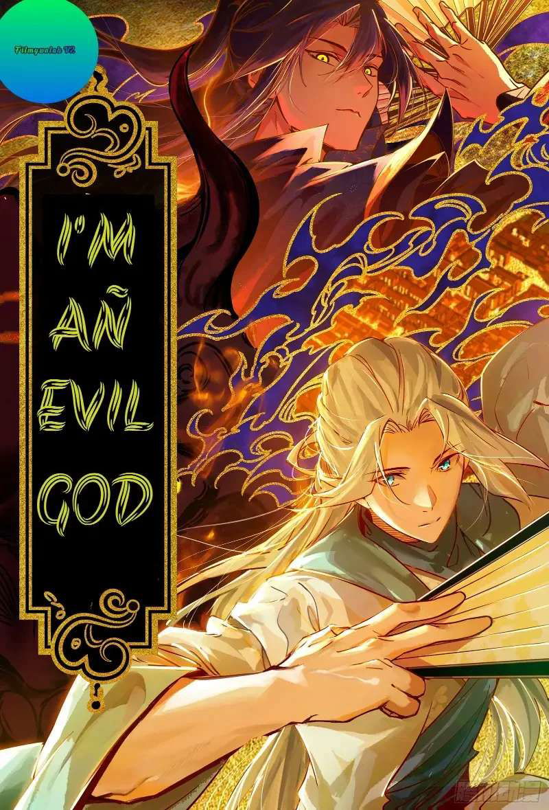 I'm An Evil God Chapter 452 page 1