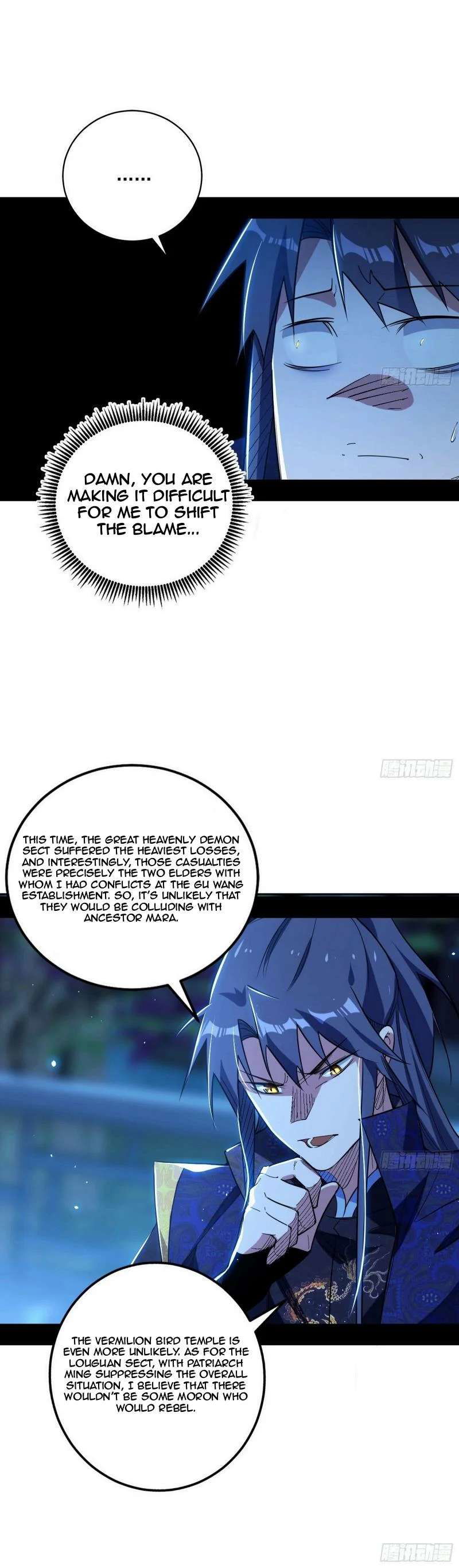 I'm An Evil God Chapter 452 page 21