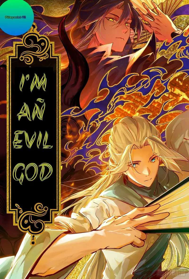 I'm An Evil God Chapter 454 page 1